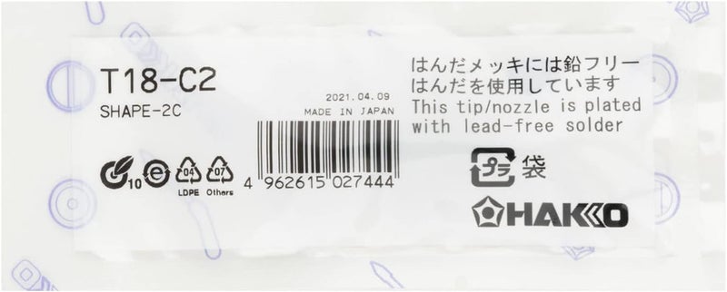 Hakko T18-C2 Soldering Iron Tip - 2mm Silver Bevel Tip for Precision Soldering - Image 2